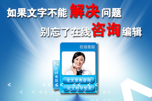 计算机网络环境下档案信息资源咨询的创新模式与优化策略