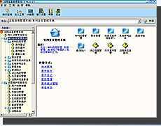 青岛88DB 提供全方位计算机网络信息咨询与软件开发服务